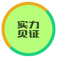 大鸡巴操美女在线观看